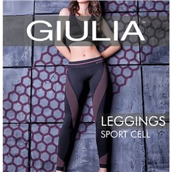 Леггинсы Giulia LEGGINGS SPORT CELL