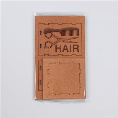 Подставка для парикмахерских принадлежностей «HAIR», 10,5 × 8 см, цвет коричневый