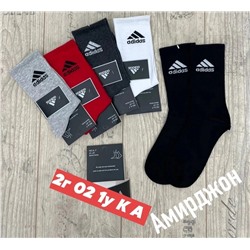 НОСКИ МУЖСКИЕ 10 ПАР ADIDAS, код 3177543