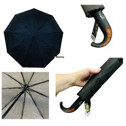 Зонт мужской Полуавтомат Арт 4103