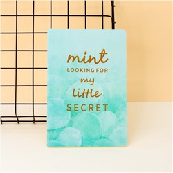 Тетрадь "My little secret" green mix