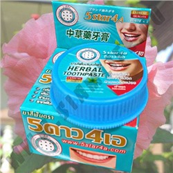 Зубная паста с Мятой 5 star 4A Menthol Herbal Toothpaste