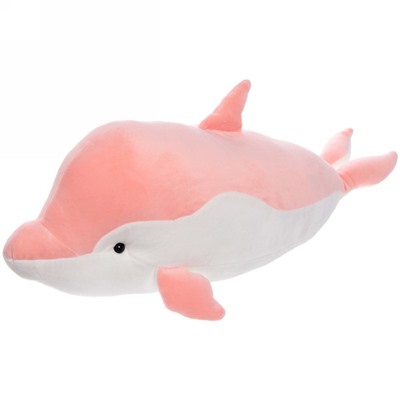 Мягкая игрушка "Чудесный дельфин Айрис", 60 см