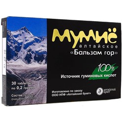 Мумие алтайское Бальзам гор, 30 таб., Фарм продукт