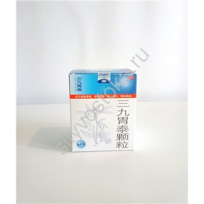 Чай "Вэйтай" 999 (Sanjiu Weitai Keli) для желудка.