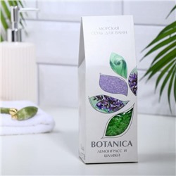 Соль для ванн BOTANICA лемонграсс и шалфей, 700 г