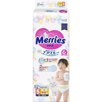 Подгузники Merries XL (12-20 кг), 44 шт