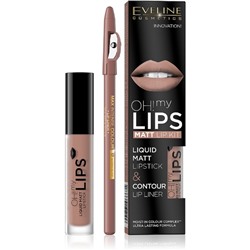 Губная помада Eveline Oh My Lips, тон 01