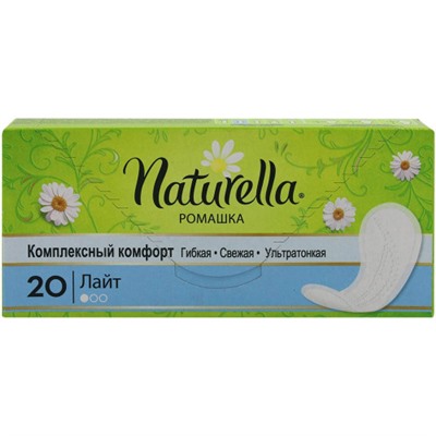 Прокладки ежедневные Naturella (Натурелла) Лайт, 1 капля, 20 шт