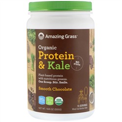 Amazing Grass, Organic Protein & Kale Powder, Plant Based, Smooth Chocolate, 19.6 oz (555 g)