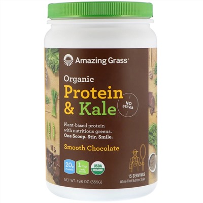 Amazing Grass, Organic Protein & Kale Powder, Plant Based, Smooth Chocolate, 19.6 oz (555 g)