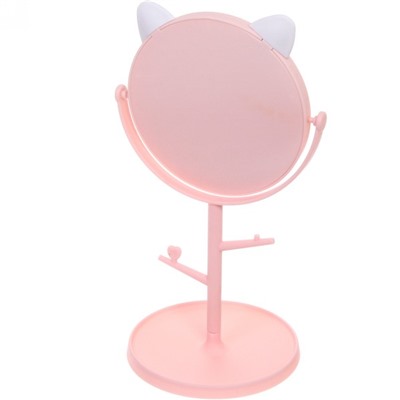 Зеркало настольное "High Tech - Cat", односторонее, цвет розовый, d-15,5см, высота 30,5см