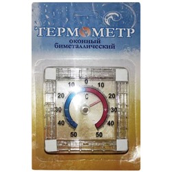 Термометр оконный квадратный, 7,5х7,5 см