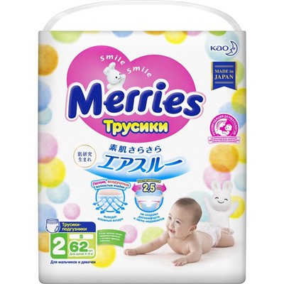 Подгузники-трусики Merries S 4-8 кг, 62 шт