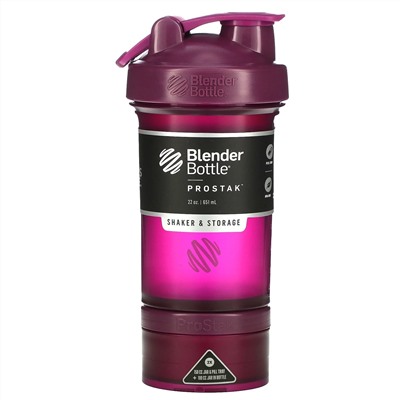 Blender Bottle, шейкер, сливовый, 651 мл (22 унции)