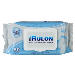 Влажная туалетная бумага Mon Rulon, 50 шт