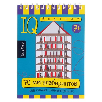 Умный блокнот. 70 мегалабиринтов 7+  25686 / Тимофеева Т.В.