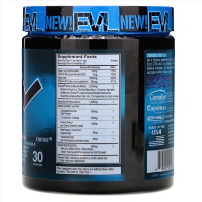 EVLution Nutrition, ENGN Shred, Pre-Workout Shred Engine, Grape, 7.8 oz (222 g)