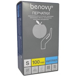 Перчатки медицинские смотровые нитриловые Benovy (Бенови), с текстурой на пальцах, черные, размер S, 100 пар