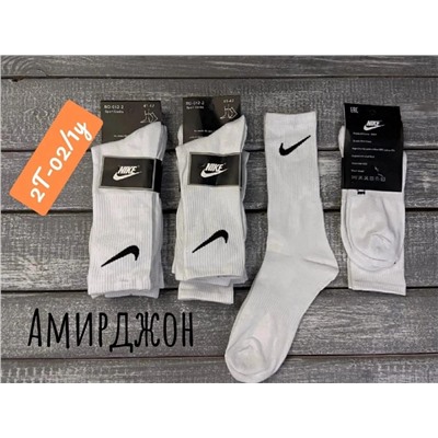 НОСКИ МУЖСКИЕ 10 ПАР NIKE, код 3177544