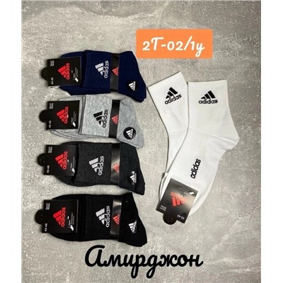 НОСКИ МУЖСКИЕ 10 ПАР ADIDAS, код 2069029