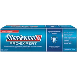 Зубная паста Blend-a-Med (Бленд-а-Мед) Pro-Expert Свежая мята, 100 мл