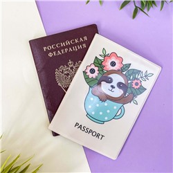 ОБЛОЖКА ДЛЯ ПАСПОРТА "Sloth with flowers"