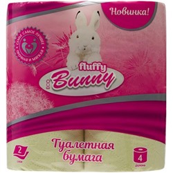 Туалетная бумага Fluffy Bunny (Флаффи Банни), цвет жёлтый, 2-слойная, 4 рулона