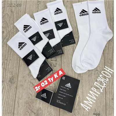 НОСКИ МУЖСКИЕ 10 ПАР ADIDAS, код 3177542