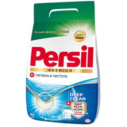 Стиральный порошок автомат Persil (Персил) Premium Гигиена и Чистота, 2,43 кг