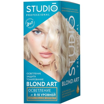 Средство для осветления волос Studio (Студио) Professional, 8-10 тонов