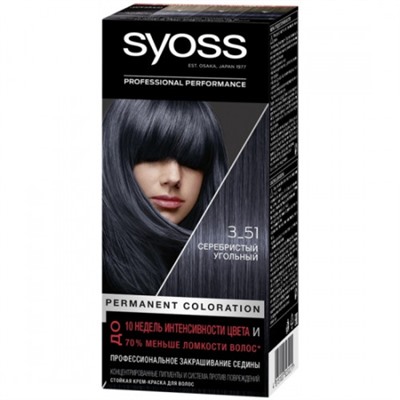 Краска для волос Syoss (Сьес) 3-51 Серебристый угольный