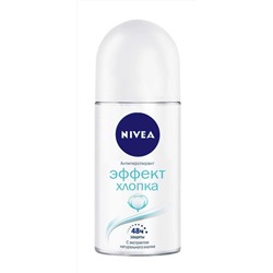 Nivea жен шар эффект хлопка 50мл