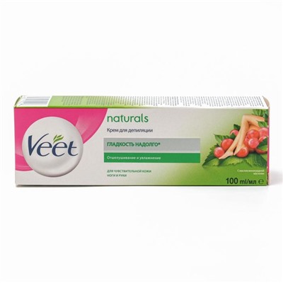 Крем для депиляции Veet.Naturals с маслом виноградной косточки, 100 мл