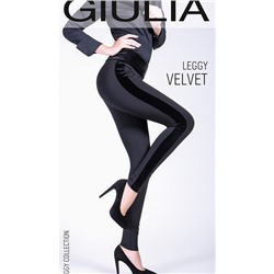 Леггинсы Giulia LEGGY VELVET 02