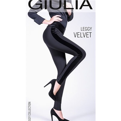 Леггинсы Giulia LEGGY VELVET 02