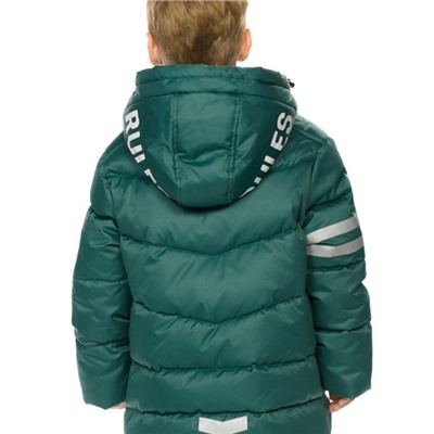 BZXW3192/1 куртка для мальчиков