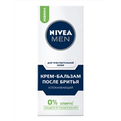 Nivea men кр-бал.п/брит д/чув.75мл