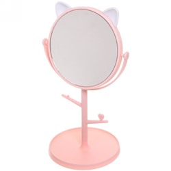 Зеркало настольное "High Tech - Cat", односторонее, цвет розовый, d-15,5см, высота 30,5см