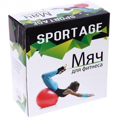 Мяч для фитнеса Sportage 75 см массажный с насосом 1000гр, красный