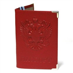 Обложка для паспорта, натуральная кожа, тёмно-красная, 9527, арт.242.049