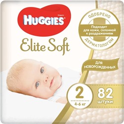 Подгузники "Huggies" Elite Soft 2, 4-6кг, 82 шт