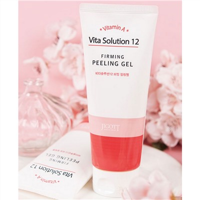 Укрепляющий пилинг-гель для лица Jigott Vita Solution 12 Firming Peeling Gel
