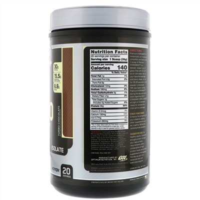 Optimum Nutrition, Platinum Hydro Whey, турбо-шоколад, 795 г (1,75 фунта)