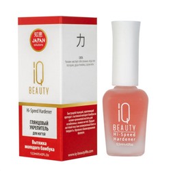 Глянцевый укрепитель ногтей, IQ Beauty Hi-Speed Hardener