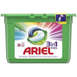 Гель для стирки в растворимых капсулах автомат Ariel Pods (Ариэль) Color, 15 шт*27 г