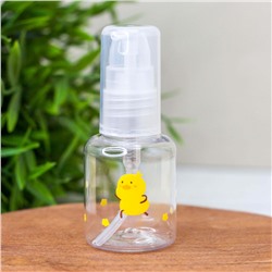 Дорожная бутылочка "Mini duckling", yellow (30 ml)