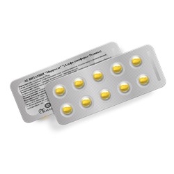 АЕ Витамин Альфа-токофер+ретин97087