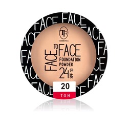 Пудра для лица TF Face To Face компактная, тон 20