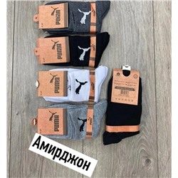 НОСКИ МУЖСКИЕ PUMA 10 ПАР РАЗНОГО ЦВЕТА, код 6186909